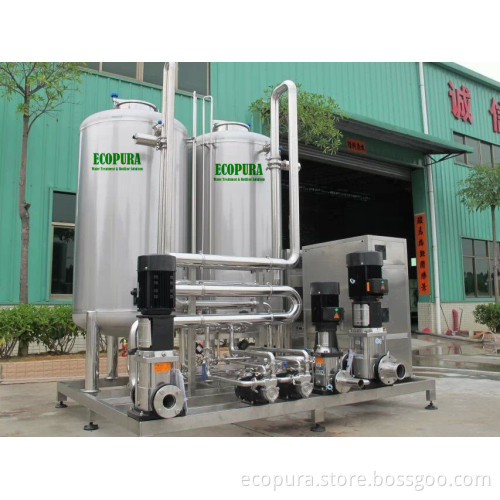 Reverse Osmosis Drinking Water Purification Plant